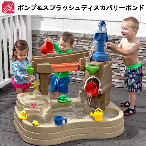 ◎【 メリッサ&ダグ(Melissa&Doug) 】『 ミツバチのじょうろ/Bibi Bee Watering Can 』 じょうろ ジョーロ じょうーろ 如雨露 かんすい 灌水 散水 水差し アメリカ雑貨 輸入品 アメリカ直輸入 かわいい おもちゃ おままごと 水遊び