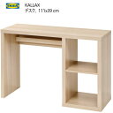 *202412KALLAX カラックス デスク ホワイトステイン/オーク調 111x39 cm配線口 デスク 机 パソコンデスク 収納家具 IKEA イケア おしゃれ 家具 棚705.851.02