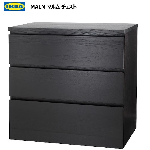 202404MALM ޥ  Ф3 ֥å֥饦 80x78 cm° IKEA  西 Ǽȶ303.546.22