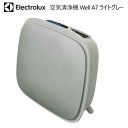 【在庫限り】202410エレクトロラックス 空気清浄機 空気清浄機 Well A7 ライトグレー WA71-305GY Electrolux 高性能フィルター0024486|詳細画像