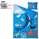 *★新生活応援セール★202504IKEA イケア BLÅVINGAD ブローヴィンガード 掛け布団カバー&枕カバー 海の動物模様/マルチカラー 15...