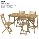 202504ASKHOLMEN アスクホルメン テーブル+折りたたみチェア4 屋外用 アカシア材 143x75 cm4人用 屋外テーブル IKEA イケア ハー...