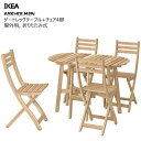202504ASKHOLMEN アスクホルメン ゲートレッグテーブル+チェア4脚 屋外用 折りたたみ式 アカシア材4人用 屋外テーブル IKEA イケア ハード...