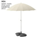 ★セール★IKEA 202507SAMSÖ サムソー / IGGÖN イッゴーン パラソル 土台付 角度調節可能 ベージュ/ダークグレー 2...