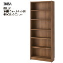 *2506送料込BILLY ビリー 本棚 ブラウン ウォールナット調 80x28x202 cm収納棚 飾り棚 IKEA イケアおしゃれ 新生活 書棚可動棚付305.086.53