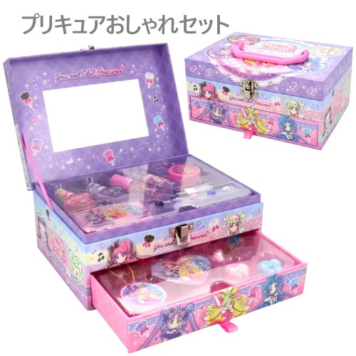 ★セール★＊【COS】202508 キミとアイドルプリキュア プリキュアおしゃれセットキッズコスメ 豪華アイテム メイクボックスキッズ用 化粧セット コスメセット6歳以上メイクアップセット 女の子 オシャレクリスマス 誕生日 プレゼント　74747のサムネイル