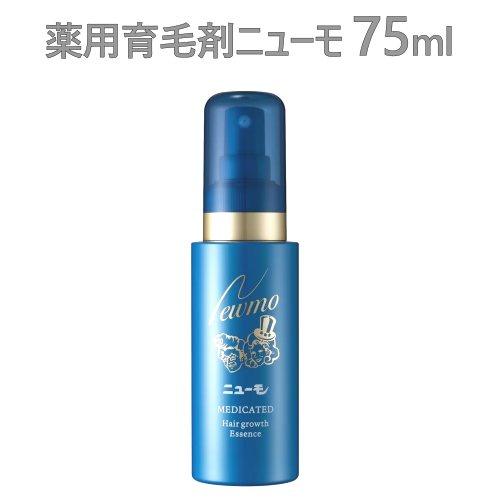 ★セール★*【COS】202509薬用育毛剤ニューモ 75ml Newmo Hair Growth Essence育毛 発毛効果発毛促進 毛生促進 養毛 薄毛 ふけ かゆみ 脱毛予防 病後・産後の脱毛トニック 77863