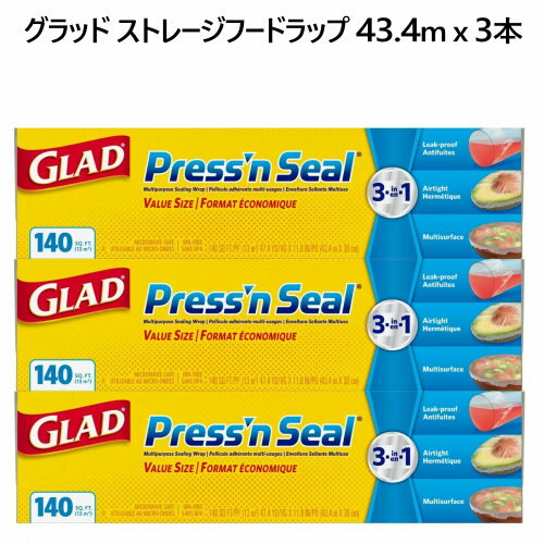 202307グラッド ストレージフードラップ 43.4m x 3本GLAD プレス＆シール Press'n Seal 30cm×43.4m 3箱セット 多用途シールラップ 3ロール 食品包装用 ラップフィルム グラッド 圧着ラップ プレスンシール0350086