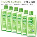 【直送便】【2セット】202204ネイチャーリパブリック マイルド モイスチャーアロエジェル 310ml x3NATURE REPUBLIC Mild Moist Aloe Vera顔 全身 髪 水分ジェルクリームアロエベラウォーター92 配合 ヒアルロン酸ボタニカル保湿成分051319