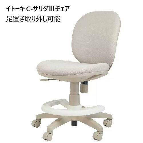 ☆☆☆☆☆COLLECTION LIVING（コレクションリビング）Arrmet【アーメット社】AREA declic【エリア・デクリック】スタッキングチェア SUNNY CHAIR　サニーチェア　色：ブラウン【完成品】Made in Italy