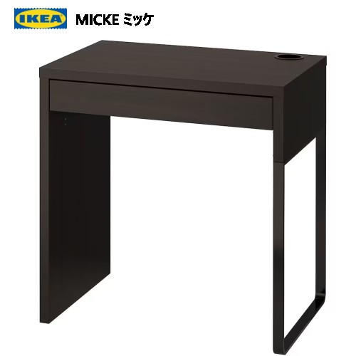 202306MICKE ミッケデスク ブラックブラウン ワークスペース配線口 IKEA イケアおしゃれ 新生活 机 サイドデスクPCデスク 学習机203.542.79