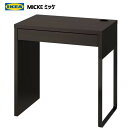 202306MICKE ~bPfXN ubNuE [NXy[Xz IKEA CPA V  TChfXNPCfXN wK203.542.79