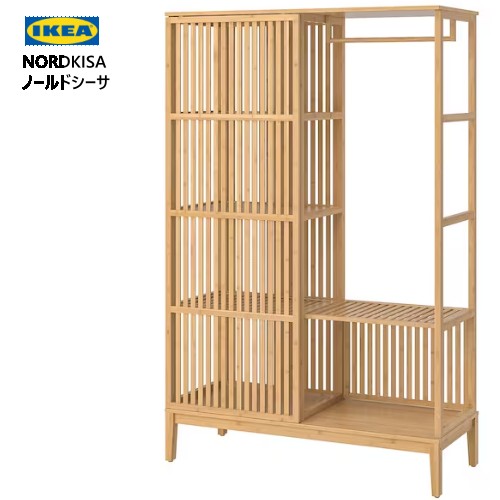 202306NORDKISA Ρɥץɥ դ  120x186 cmɥ IKEA   ȶ ϥ󥬡졼륿 Ǽȶ Ǽ804.394.69