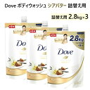 y3Zbgz202307Dove {fBEHbV VAo^[ 2.8kg~3_ lւp 邨 XLPAt[ Z邨~N ߂p eʃ{fB\[v 邨045700