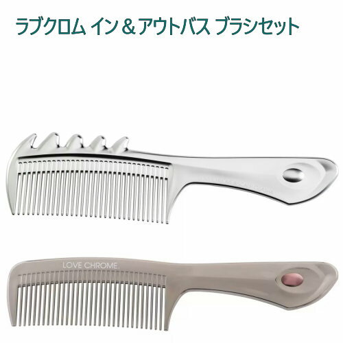 【直送便】202303ラブクロム イン＆アウトバス ブラシセットPG テツキ プレミアムブラックIN BATH スカルプカッサ軽量 ヘアコーム 先端球状 頭皮マッサージ 日本製ノンシリコン INBATHツキ インバスツキギフト プレゼント045292のサムネイル