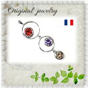 Original jewelry Pendant topオリジナルジュエリー ペンダント トップチャーム キーホルダーフランス France【smtb-ms】h...