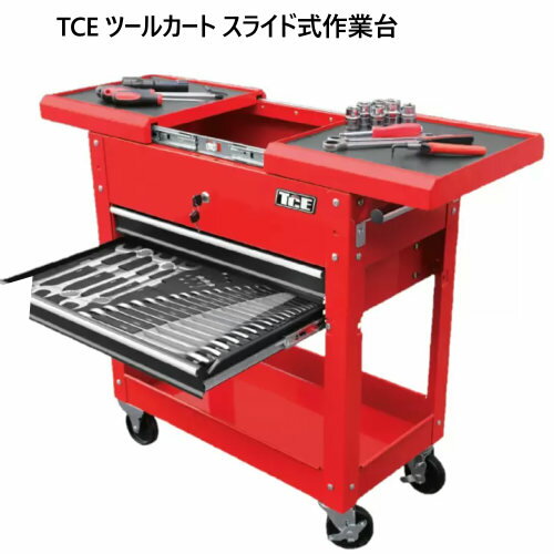 202209トーリン　TORIN　TCE 28インチツールカートスライド式作業台つきツールカート作業台 工具 工具収納 ワークベンチサイズ：W70.6 x D37.1 x H83.1cmひき出し2段付き2323011