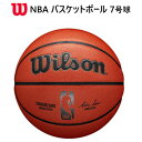 【直送便】202201ウィルソン NBA バスケットボール 7号球WILSON NBA Basketball屋内 屋外兼用 合成皮革製プレゼント ギフト 誕生日 クリスマス【smtb-ms】1525404