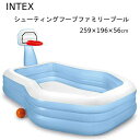 *202106INTEX シューティングフープファミリープール790L プール 259×196×56cm 家庭用57183NP【smtb-ms】0000222