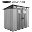 【直送便】202206LIFETIME モダン物置大型 物置 屋外 工具入れ高窓 明かり取り 自然光 高さ調節可能な棚施錠可能なスチール強化ドア高耐候性 ローメンテナンス設計254 x 165 x 213 cm1572126