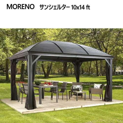 楽天市場】ガゼボ ガーデン(日よけ・シェード|エクステリア 楽天市場】ガゼボ ガーデン(日よけ・シェード|エクステリア
