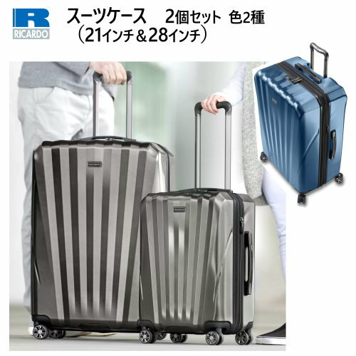 202205リカルド ウインザー スーツケース 2個セット21インチ＆28インチRicardo Windsor Hardside Luggage100%ポリカーボネート 防傷加工 USB充電ポート伸縮ハンドル ビジネスバッグ 出張 旅行 360º マルチホイール2622158のサムネイル