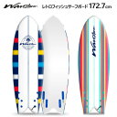 大特価セール【在庫限り】202202WAVESTORM サーフボード 172.7cm5ft8 ウェーブストーム 5フィートレトロフィッシュサーフボード海 海水浴 サーフィン フィン付き SB9373マリンスポーツ ショートソフトボード2622178