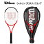 202205륽 ץåե ƥ˥饱åWILSON Pro Staff Comp Tennis Racket饱åȥС ƥ˥ȥɥ ݡ02622075פ򸫤