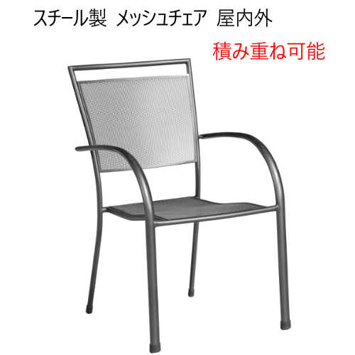 Rakuten