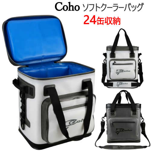 【在庫限り】202104コーホー 24缶収納 ソフトクーラーバッグCoho 24 Can Soft Cooler漏れ防止ジッパー　ショルダー最大保冷24時間　クラーボックス【smtb-ms】2621058のサムネイル