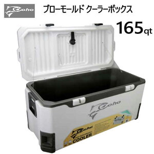 202102コーホー 165qt ブローモールド クーラーボックスCoho 165QT Blew Mold Cooler Box156L ブロー成型キャンプ 釣り バーベキュー BBQ アウトドア90缶 保冷 排水弁【smtb-ms】01382241