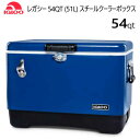 【在庫限り】【訳あり】202103イグルー レガシー 54QT(51L)スチールクーラーボックス ブルーイグルー イグロー 屋外 アウトドア イベント【smtb...