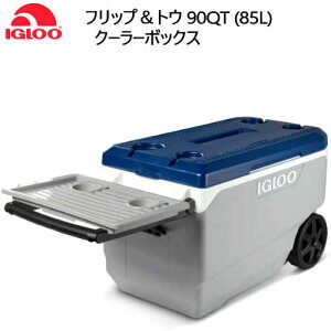 202102IGLOO フリップ＆トウ 90QT 85L クーラーボックスイグルー Flip & Tow 90QT大容量 大型 釣り 車輪 トレイ付きクールボックス ホイール 車輪付き 魚定規牽引ハンドル 144缶容量キャンプ イベント【smtb-ms】1356922