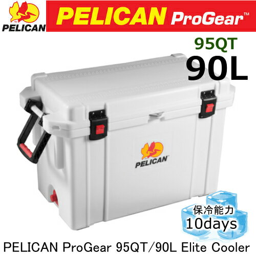 yJ vMA N[[{bNX 95QT/90LPELICAN ProGear Elite Cooler Marine@Coolerysmtb-msz0765230