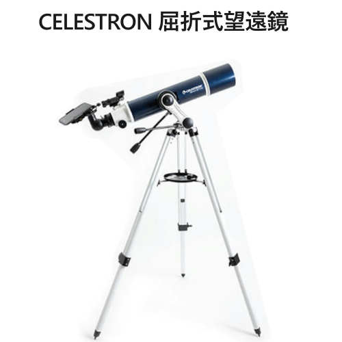 お歳暮 Celestron Omni Az102 Telescopemodel 屈折式 天体望遠鏡スマホ撮影用アダプター付 屈折式望遠鏡口径102mm 微動ハンドル付き Smtb Ms 気質アップ Pakistaninvogue Com お歳暮 Celestron Omni Az102 Telescopemodel 屈折式 天体望遠鏡スマホ撮影用アダプター付 屈折式望遠鏡口径102mm 微動ハンドル付き Smtb Ms 気質アップ Pakistaninvogue Com