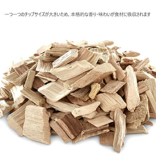 weber 燻製用ウッドチップ　1.4kg×4袋ウェーバー APPLE×2　CHERRY×2BBQ バーベキュー キャンプWOOD　CHIP　燻製　スモークチップアップルウッドチップ　チェリーウッドチップ【smtb-ms】021632 3