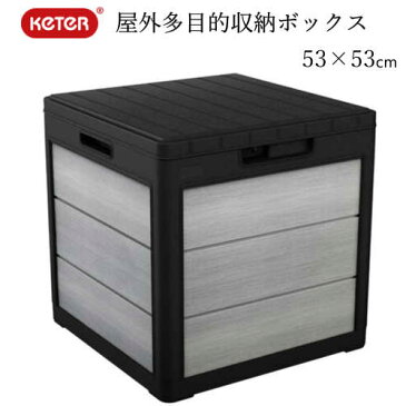 KETER Denali 30 Gallons Deck BoxStorage 物置 屋外 ケター　113Lベンチ 物置 物入れ 収納 サイドテーブルr頑丈 耐候性　防水 ケーターロック可能　デッキボックス【smtb-ms】