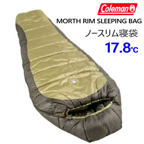 2020コールマン 寝袋 ノースリム寝袋MORTH RIM SLEEPING BAG マミー型寝袋スリーピングバッグ 大人用 -18℃耐寒Coleman EXTREME WEATHER MUMMY SLEEPING BAGマミースタイル アウトドア キャンプ【smtb-ms】0569148