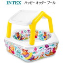 【在庫限り】202102INTEX ハッピー オッター プールインテックス サンシェードプール 水遊び 家庭用INTEX Happy Otter Pool1.91m x 1.78m【smtb-ms】00226618