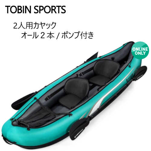 202102TOBIN SPORTS　WAVEBREAK　KAYAKウェーブブレイク 2人用 カヤック夏 海 川 湖　2人乗り ゴムボート ポンプ オール2本付【smtb-ms】1426289