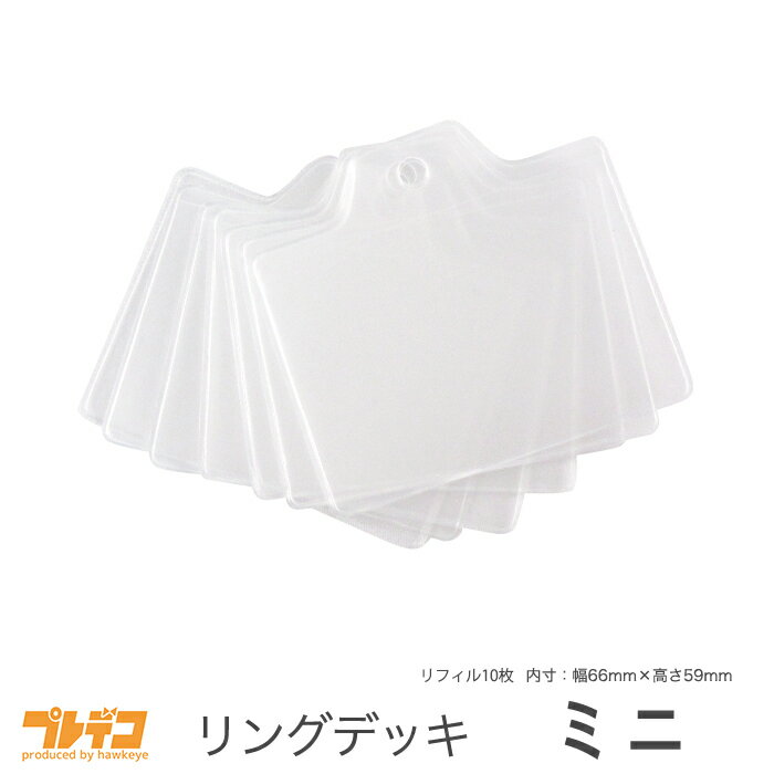 ץǥ㤨֡ڥ󥰥ǥåߥ/եۥե10祻å 66mm59mmפβǤʤ225ߤˤʤޤ