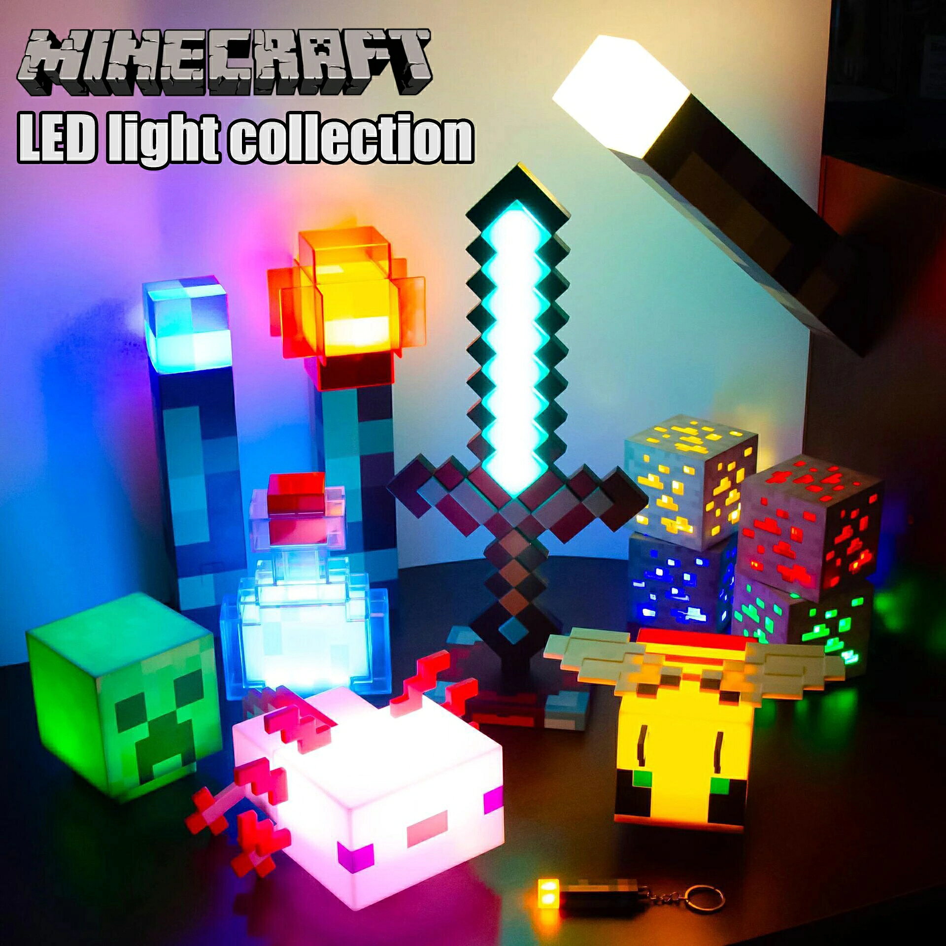 楽天市場】Minecraft たいまつの通販