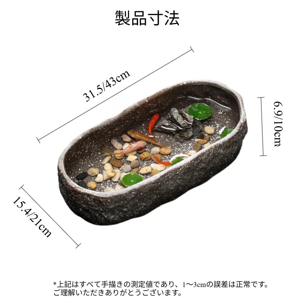 Prebirth楽天市場店の金魚鉢 メダカ鉢 睡蓮鉢 水耕植木鉢 亀 水槽 スの葉ロータス銅コイングラスリーンカタツムリガーデン大型植 ぎせき ベランダリビング｜アングル3