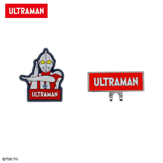 ウルトラマン ゴルフマーカー ウルトラマン ゴルフ 丸眞 【ポイント1倍+19倍UP】キャップやサンバイザーに取り付けられるマグネット土台付き 5