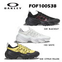 OAKLEY オークリー EDGE FLEX (FOF100538 /02E・100・5AD) golfshoes エッジ フレックス アイコン スニーカー シューズ ゴルフシューズ ゴルフ メンズ スパイクレス 紐タイプ 普段履き おしゃれ スポーツシューズ