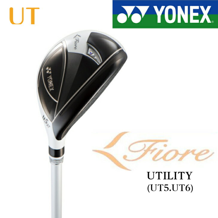 楽天市場】YONEX ヨネックス クラブ(ゴルフ|スポーツ 楽天市場】YONEX ヨネックス クラブ(ゴルフ|スポーツ