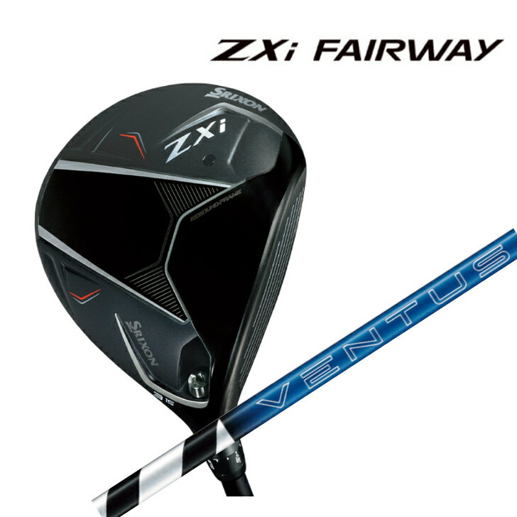 スリクソン ZXi フェアウェイウッド VENTUS ZXi 6 カーボンシャフト