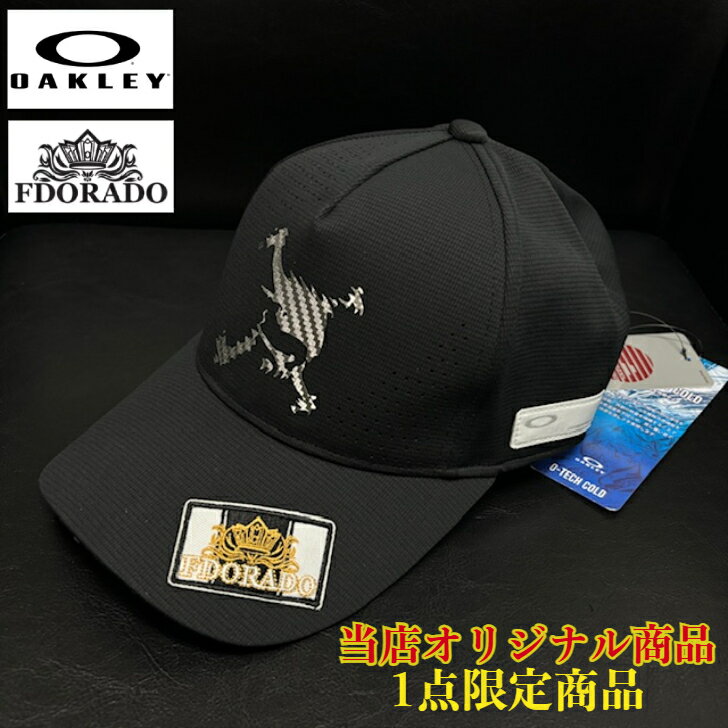 �������꡼��OAKLEY������� SKULL SYNCHRONISM ����å� FOS901698���֥�å���OAKLEY��FDORADO