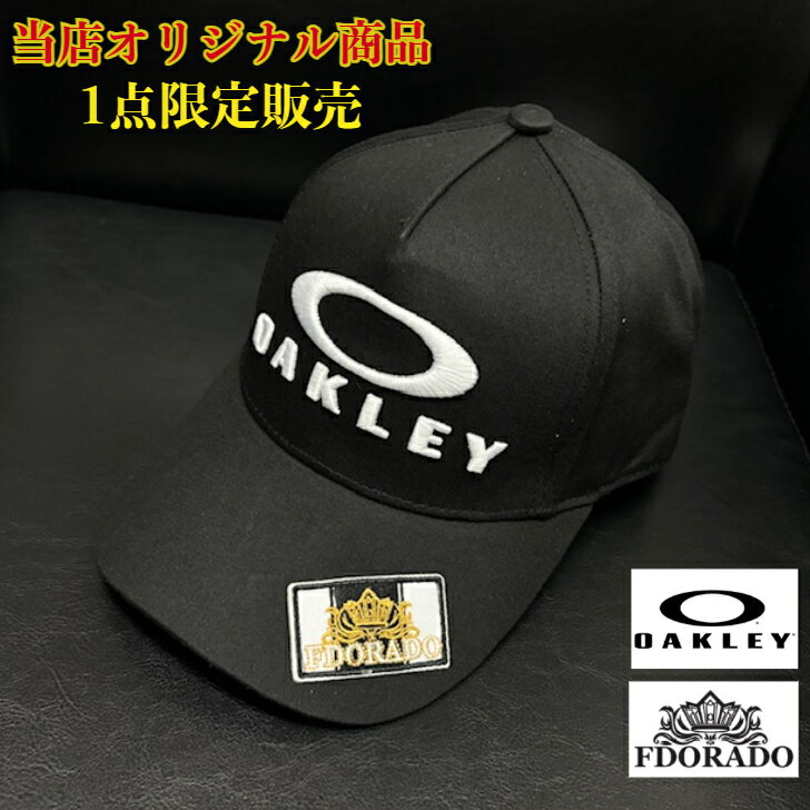 樂天商城 - オークリー(OAKLEY) 帽子 キャップ ESSENTIAL OR CAP 24.0 FOS901762　OAKLEY×FDORADO