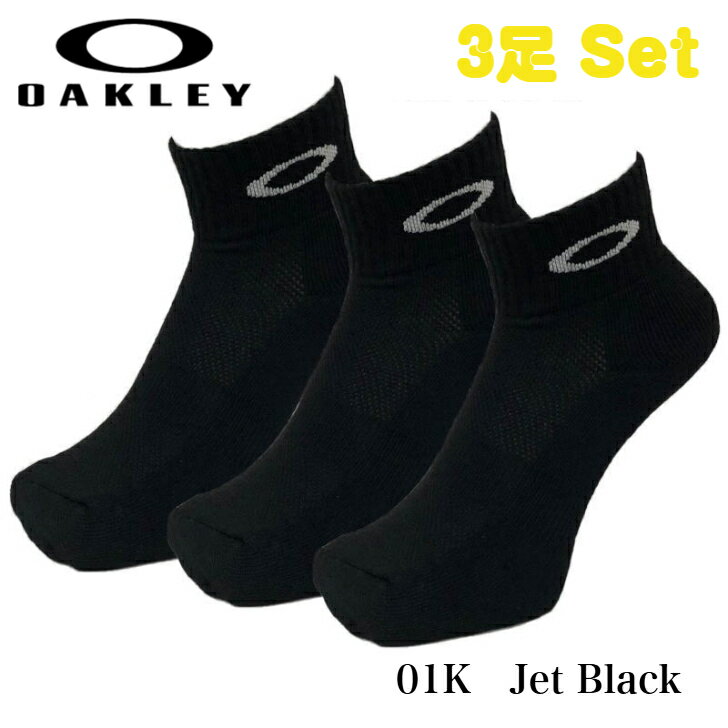 オークリー 3P SOCK 93238JP-01K ブラック